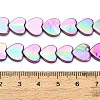 Natural Freshwater Shell Beads Strands SH-CBA93AD-06E-4