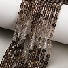 Gradient Color Natural Smoky Quartz Beads Strands G-Z106-A05-4mm-01-1