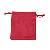 Velvet Jewelry Drawstring Storage Pouches ABAG-P013-02B-2