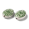 Handmade Porcelain Beads PORC-G011-01E-2