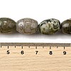 Tibetan Style dZi Beads Strands G-S389-A03-5