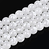 Baking Paint Glass Beads X1-DGLA-N015-8mm-01-1