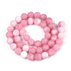 Natural White Jade Bead Strands X-G-R297-8mm-31-2