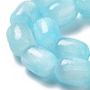 Natural Selenite Beads Strands G-F750-03-4