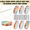6 Rolls 6 Size Copper Jewelry Wire CWIR-SC0001-03A-2