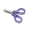 Stainless Steel Scissors PW-WG68865-01-4