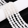 Dyed Natural White Jade Beads Strands G-T139-6mm-60-26-1