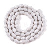 Opaque Solid Color Beads Strands EGLA-N013-P10mm-D05-2