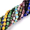 Handmade Millefiori Lampwork Chevron Beads Strands LAMP-T022-14M-2