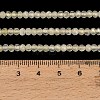 Natural Lemon Jade Beads Strands GG-CBA4399-C02-02-4