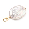 Spiral Copper Wire Wrapped Natural Nucleated Baroque Keshi Pearl Pendants PALLOY-JF05276-03-3
