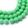 Baking Paint Glass Round Bead Strands X-DGLA-Q020-8mm-07-1
