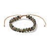 Adjustable Woven Round Natural Indian Agate Braided Bead Anklets for Women AJEW-D071-01D-1