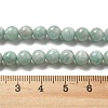 Natural Amazonite Beads Strands LS-G-L618-A01-6mm-5