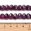 Dyed Natural White Jade Beads Strands GG-CBA9106-01H-4