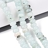 Natural White Jade Beads Strands G-Q613-01F-17-1