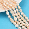 Natural Cultured Freshwater Pearl Beads Strands PEAR-P064-20K-01C-1