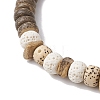 Natural Lava Rock & Wood Beads Bracelets BJEW-JB10976-3