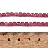 Natural Pink Tourmaline Beads Strands G-G106-G03-01A-5