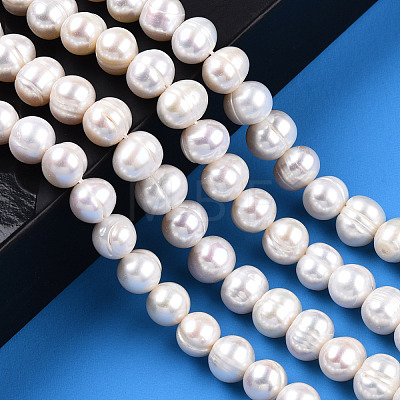 Natural Cultured Freshwater Pearl Beads Strands PEAR-N013-07H-1