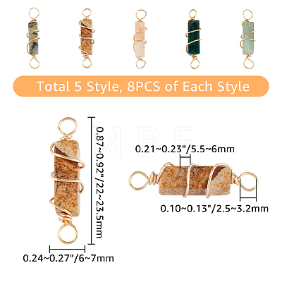40Pcs 5 Styles Natural Gemstone Copper Wire Wrapped Connector Charms FIND-FH0005-17-1