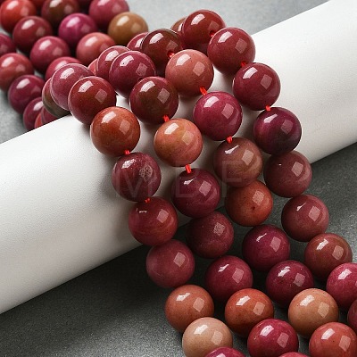 Dyed Natural Malaysia Jade Beads Strands G-G021-02C-17-1