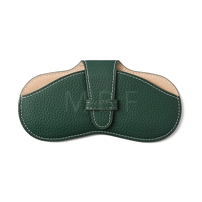 PU Leather Glasses Case AJEW-WH0304-74C-1