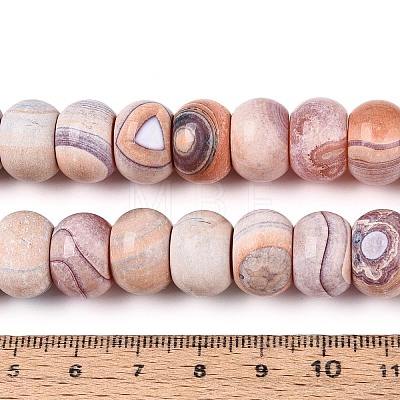 Dyed Natural Agate Beads Strands G-T144-26C-1