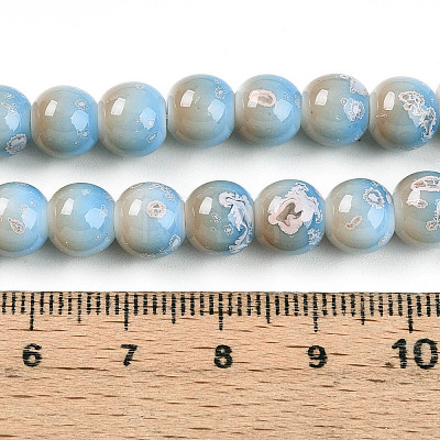 Baking Paint Glass Beads Strands DGLA-N008-8mm-06-1