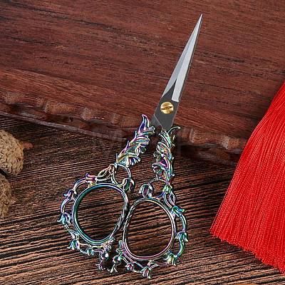 Lily Of The Valley Stainless Steel Scissors PW-WG079A5-04-1