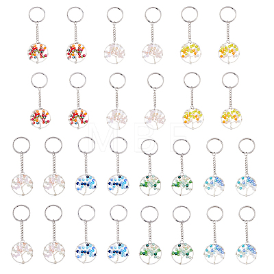 28Pcs 7 Colors Alloy Glass Keychains KEYC-FH00005-1