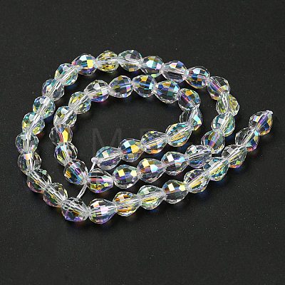 Glass Imitation Austrian Crystal Beads GLAA-F108-07B-1-1