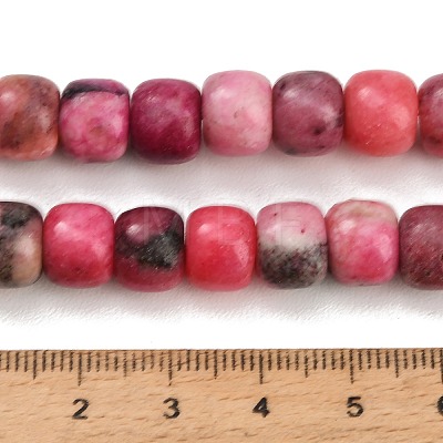 Dyed Natural White Jade Beads Strands GG-CBAA20A-01B-05-1