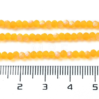 Imitation Jade Glass Beads Strands LS-EGLA-A034-T2mm-MB05-1