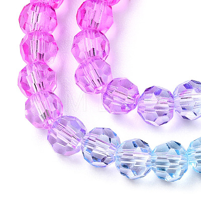 Transparent Glass Beads Strands GLAA-E036-07P-1