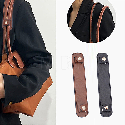 WADORN 2Pcs 2 Colors Imitation Leather Bag Strap Padding DIY-WR0002-75-1