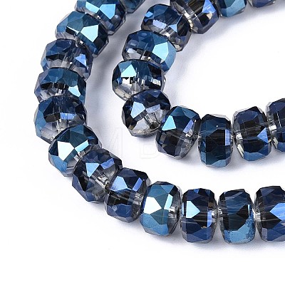 Electroplate Transparent Glass Beads Strands EGLA-N022-04A-D05-1