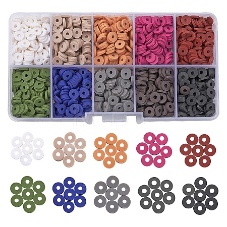 1500Pcs 10 Colors Dark Colors Handmade Polymer Clay Beads CLAY-YW0001-37B-1