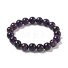 Natural Amethyst Stretch Bracelets B073-2-3