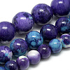 Synthetic Ocean White Jade Beads Strands G-S254-6mm-C06-1