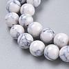 Synthetic Turquoise Beads Strands X-TURQ-H038-8mm-XXS01-3