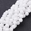 Natural White Jade Beads Strands GSR8mmC067-1