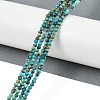 Natural HuBei Turquoise Beads Strands G-M411-A02-01-2