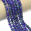 Natural Malaysia Jade Beads Strands G-B165-C02-10mm-1