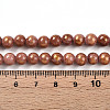 Natural Mashan Jade Beads Strands G-A255-A01-02F-5