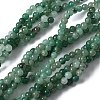 Natural Green Aventurine Beads Strands G-Q462-6mm-20-3
