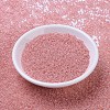 MIYUKI Round Rocailles Beads SEED-JP0008-RR0535L-2
