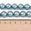 Electroplated Shell Pearl Graduated Beads Strands BSHE-C011-04-04-3