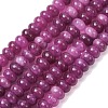 Natural White Jade Beads Strands G-E507-01-06-2