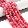 Natural White Jade Beads Strands G-H028-A09-09-2